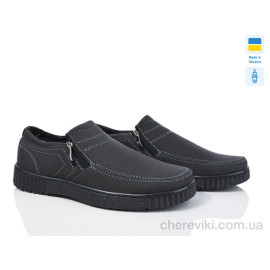 Туфли Paolla Туфли Paolla