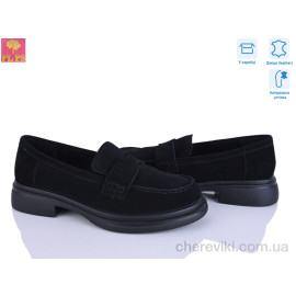 Туфли PLPS Туфли PLPS
