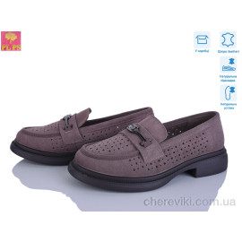 Туфли PLPS Туфли PLPS
