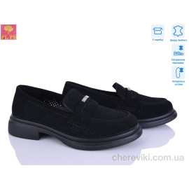 Туфли PLPS Туфли PLPS