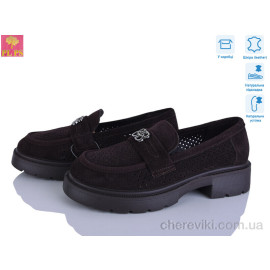 Туфли PLPS Туфли PLPS