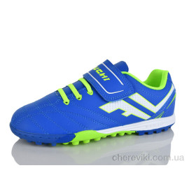 Футбольная обувь Presto