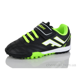 Футбольная обувь Presto