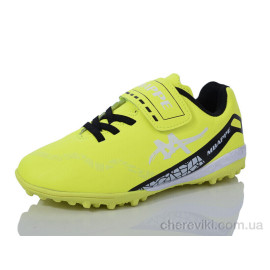 Футбольная обувь Presto