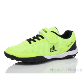 Футбольная обувь Presto