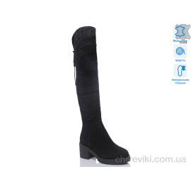 Ботфорты Prime-Opt