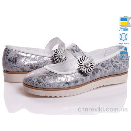 Туфли Prime-Opt