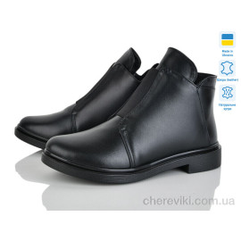 Ботинки Prime-Opt