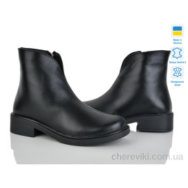 Ботинки Prime-Opt