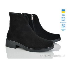 Ботинки Prime-Opt