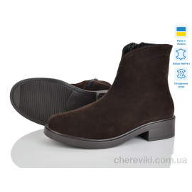 Ботинки Prime-Opt