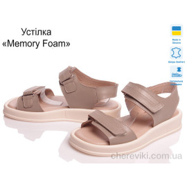 Босоножки Prime-Opt