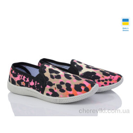 Слипоны Prime-Opt