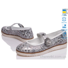 Туфли Prime-Opt