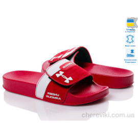 Шлепки Prime-Opt