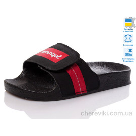 Шлепки Prime-Opt