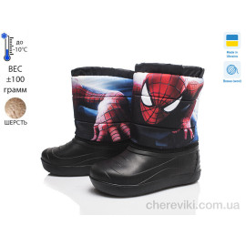 Дутики Prime-Opt Дутики Prime-Opt