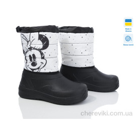 Дутики Prime-Opt Дутики Prime-Opt