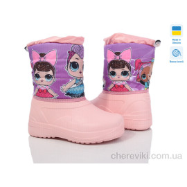 Дутики Prime-Opt Дутики Prime-Opt