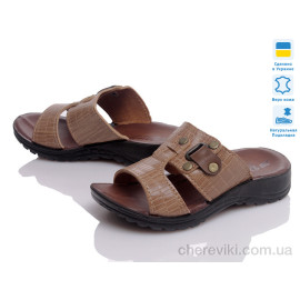 Шлепки Prime-Opt