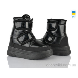 Дутики Prime-Opt