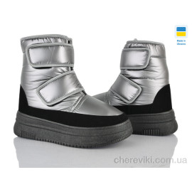 Дутики Prime-Opt