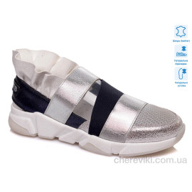 Босоножки Prime-Opt