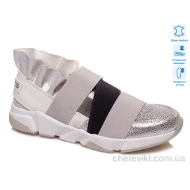 Босоножки Prime-Opt