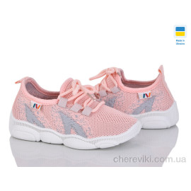 Кроссовки Prime-Opt