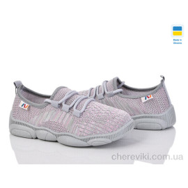 Кроссовки Prime-Opt