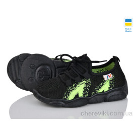 Кроссовки Prime-Opt