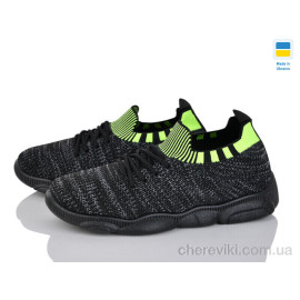 Кроссовки Prime-Opt