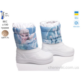 Сапоги из пены Prime-Opt