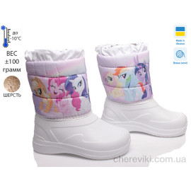 Дутики Prime-Opt Дутики Prime-Opt