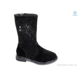 Сапоги Prime-Opt