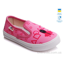 Слипоны Prime-Opt Слипоны Prime-Opt