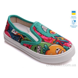 Слипоны Prime-Opt Слипоны Prime-Opt