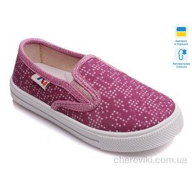 Слипоны Prime-Opt Слипоны Prime-Opt