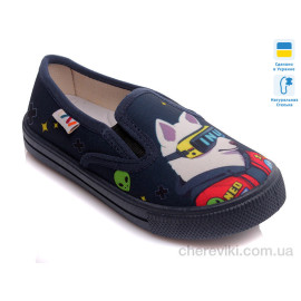 Слипоны Prime-Opt Слипоны Prime-Opt