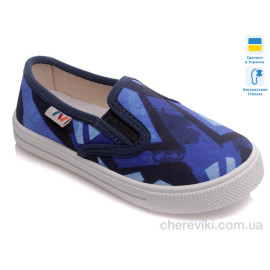 Слипоны Prime-Opt Слипоны Prime-Opt