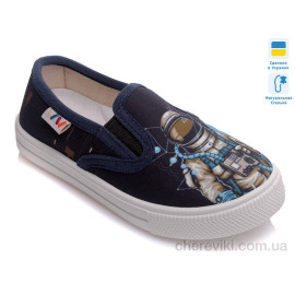 Слипоны Prime-Opt Слипоны Prime-Opt