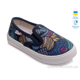 Слипоны Prime-Opt Слипоны Prime-Opt