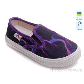 Слипоны Prime-Opt Слипоны Prime-Opt