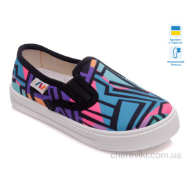 Слипоны Prime-Opt Слипоны Prime-Opt