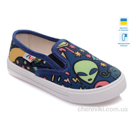 Слипоны Prime-Opt Слипоны Prime-Opt