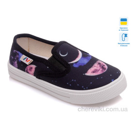 Слипоны Prime-Opt Слипоны Prime-Opt