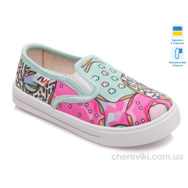 Слипоны Prime-Opt Слипоны Prime-Opt