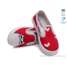 Слипоны Prime-Opt Слипоны Prime-Opt