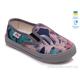 Слипоны Prime-Opt Слипоны Prime-Opt