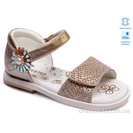 Босоножки Prime-Opt